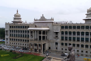 Vidhanasoudha