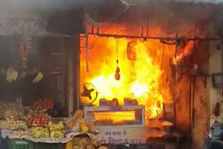 huge explosion of a gas cylinder in Vadapav shop in thane