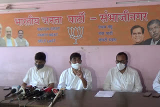 Aurangabad: BJP workers angry over Shiv Sena