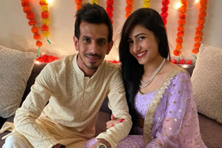 Yuzvendra Chahal Announces Engagement On Instagram