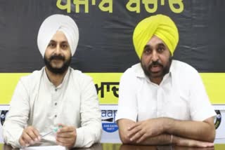 'ਆਪ' ਨੇ ਖਿੱਚੀ 2022 ਦੀ ਤਿਆਰੀ