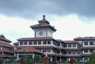 udupi Districr