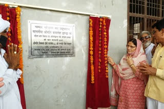 kamlesh dhanda inaugurated development works in kalayat