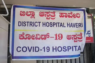 Haveri district