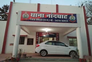 a-person-lodged-a-fake-report-of-theft-of-14-lakh-in-nandghat-police-station