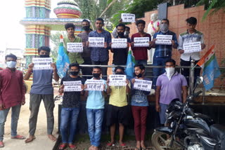 nsui-activists-protest-against-central-education-policy-in-balrampur