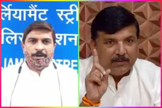 Bjym police complaint against AAP mp Sanjay singh at Sansad Marg Police Station in delhi