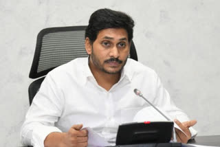 స్వర్ణప్యాలెస్‌ హోటల్లో అగ్నిప్రమాదంపై సీఎం ఆరా