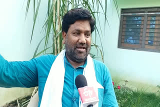 mla baijnath kushwaha