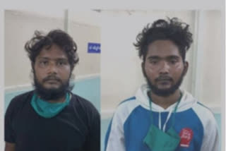 vijayawada ajith singnagar police arrest two persons selling ganja