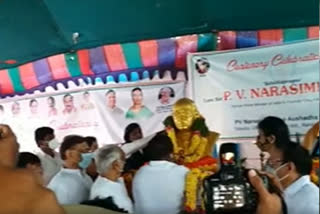 The statue of PV Narasimha Rao was unveiled in Moinabad Rangareddy district