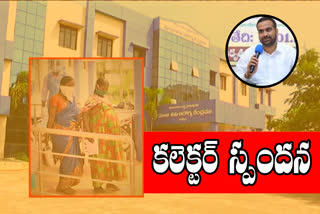 responce to etv bharat story on khammam Maternity hospital