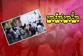 Clashes between Congress factions at hanmakonda