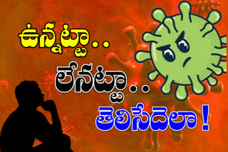 Home isolation patients in Khammam are concerned about the corona virus