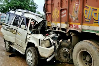 4 people died and 5 injured in road accident mahasamund
