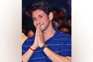 Here's how Mahesh Babu's b'day became 'too special'