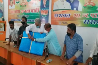 Covid-19, डूंगरपुर में BJP