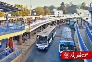 bmtc