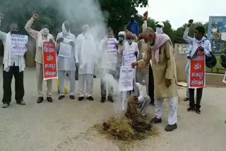 Workers protest in Rewari on 78th anniversary of Quit India Movement