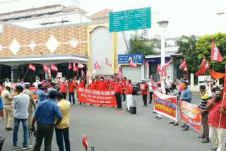 railway employees protest against to railway privatization in warangal urban district