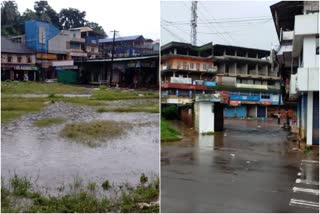 കണ്ണൂർ  മലയോര മേഖല  വടക്കൻ ജില്ലകളിൽ മഴ  കേരളം മഴ  കാസർകോട്  കണ്ണൂർ  കോഴിക്കോട്  വയനാട്  മലപ്പുറം  റെഡ് അലർട്ട്  തലശ്ശേരി- മൈസൂർ അന്തർ സംസ്ഥാനപാത  Rain persists in northern districts of Kerala  Kannur rain  kasargod  malappuram  kozhikode  thalassery- mysore inter stateway  rain upadates kerala