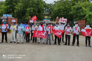 citu protest infront of karimnagar collectorate