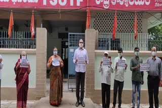 tsutf conduct save india day Satyagraha at hyderabad