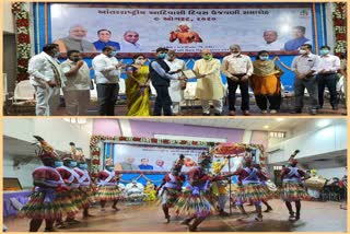 Celebration of World Tribal Day