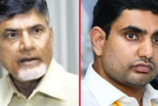 chandrababu and lokesh