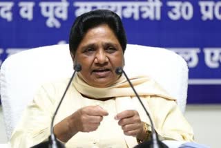 Mayawati