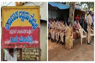 Shivasena protest in managutti village at belagavi