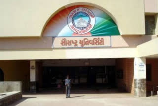 saurashtra-university