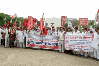 farmers protest against agricultural ordinances in bhiwani