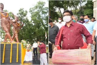 CM Hemant Soren did plantation on World Tribal Day, news of CM Hemant Soren, World Tribal Day celebration in jharkhand, सीएम हेमंत सोरेन की खबरें, झारखंड में विश्व आदिवासी दिवस समारोह, विश्व आदिवासी दिवस पर सीएम हेमंत सोरेन ने की पौधारोपण