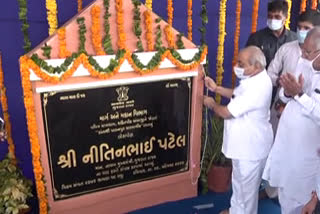 Nitin Patel inaugurates