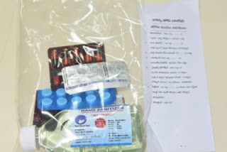 corona kits distribution to covid patients in vizianagaram