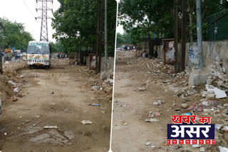 etv bharat news impact in janakpuri after showing the problem of  Debris on road