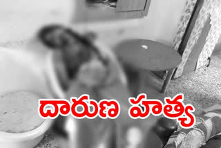 women murdered in pulivendula kadapa district