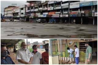 Srikantapuram  floodwaters  ശ്രീകണ്ഠാപുരം  വെള്ളക്കെട്ട്  പ്രളയം  കേരളത്തിലെ പ്രളയം  പ്രളയ വാര്‍ത്തകള്‍