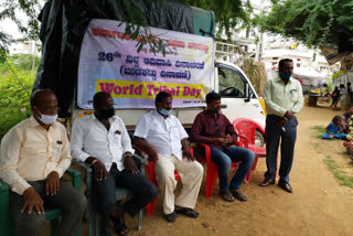 World Tribal Day celebrate in yadgir