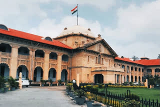 Allahabad High Court