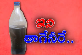 manjeera water polluted in kuthbullapur vajpeynagar