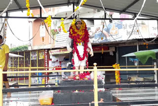 statue of tanttya mama