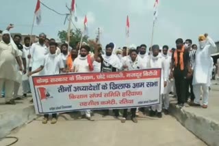 fatehabad farmers protest