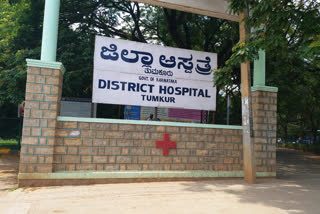 Tumkur Corona Infection for 94 including four pregnant women