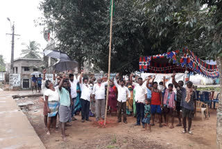 International Tribal Day is celebrated in Govindapuram east godavari district