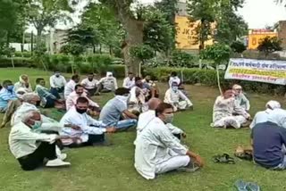 sarva karmchari sangh protest in palwal