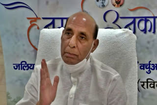 Defence Minister rajnath-singh