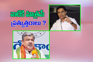 guduru narayana reddy comment on KTR should take time to receive public requests