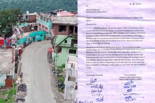 Gobindgarh Containment Zone People sent mail to DC